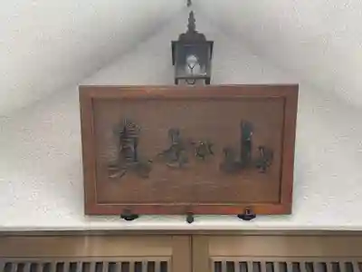 妙行寺(兵庫県)