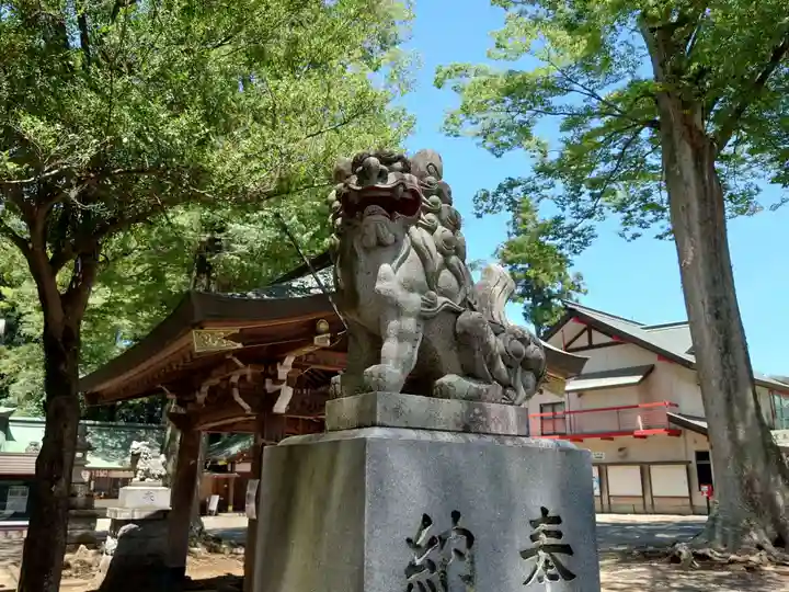 一言主神社(茨城県)