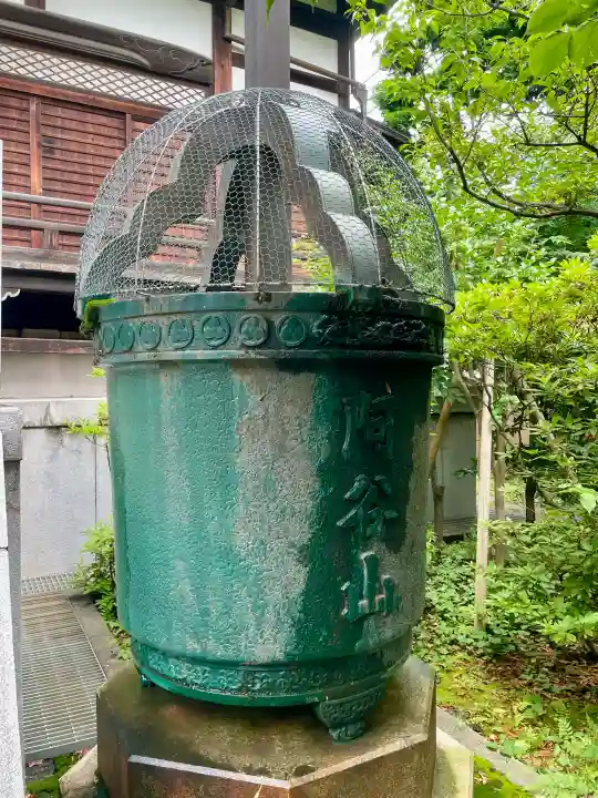 世尊院(東京都)