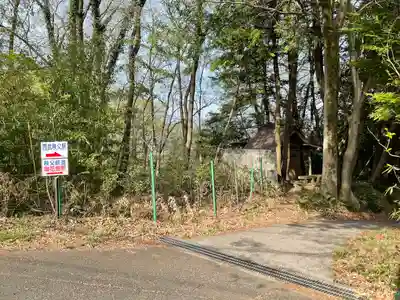 大山祗神社(埼玉県)