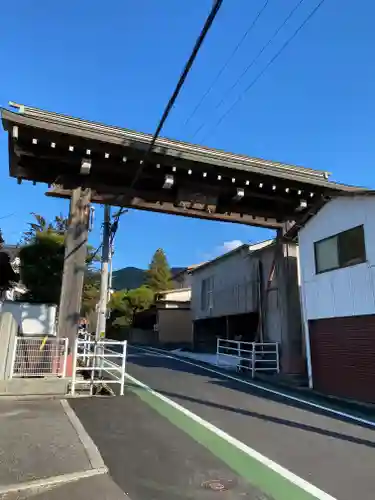 大宝寺の山門