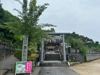 粟井神社(香川県)
