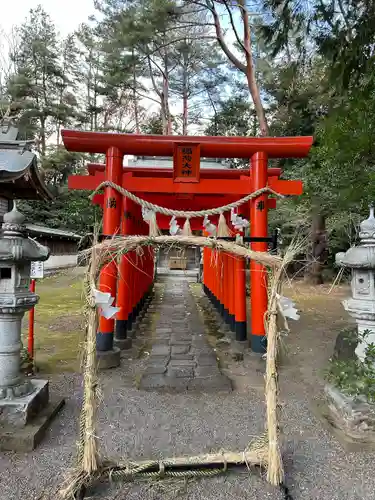 進雄神社(群馬県)
