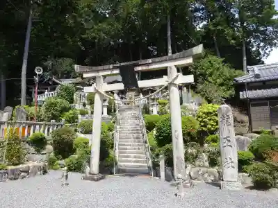 日枝神社(滋賀県)