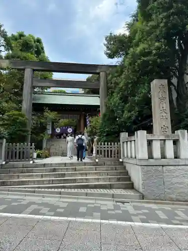 東京大神宮(東京都)