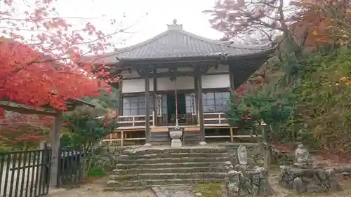 行基寺のその他建物