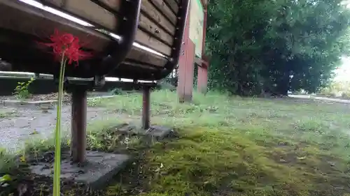 白髭社のその他建物