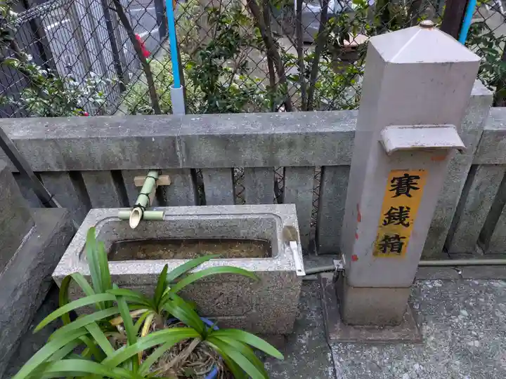 金丸稲荷神社(東京都)