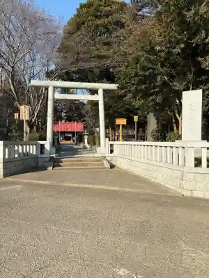 宇都母知神社の{uncategorized: "未分類", other: "その他", undefined: "問題あり", building: "その他建物", grave: "お墓", sacred_gate: "鳥居", guardian: "狛犬", statue: "像", buddha: "仏像", history: "歴史", nature: "自然", garden: "庭園", animal: "動物", pagoda: "塔", temizu: "手水舎", mountain_gate: "山門・神門", sanctuary: "本殿・本堂", subordinate: "末社・摂社", art: "芸術", scenery: "景色", jizo: "地蔵", ema: "絵馬", goshuin: "御朱印", omikuji: "おみくじ", items: "授与品その他", amulet: "お守り", goshuincho: "御朱印帳", eats: "食事", festival: "お祭り", votive_dance: "神楽", shichigosan: "七五三参", wedding: "結婚式", experience: "体験その他", initially: "初詣", around: "周辺", anti_infection: "感染症対策"}