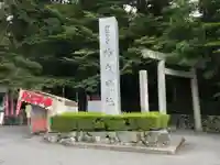 椿大神社のその他建物