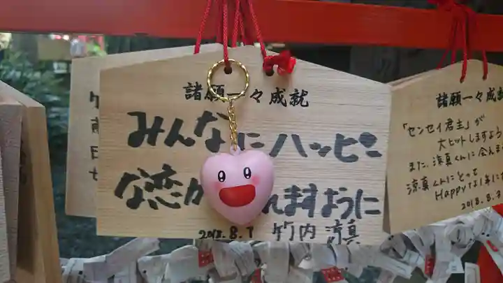 日本橋日枝神社の絵馬