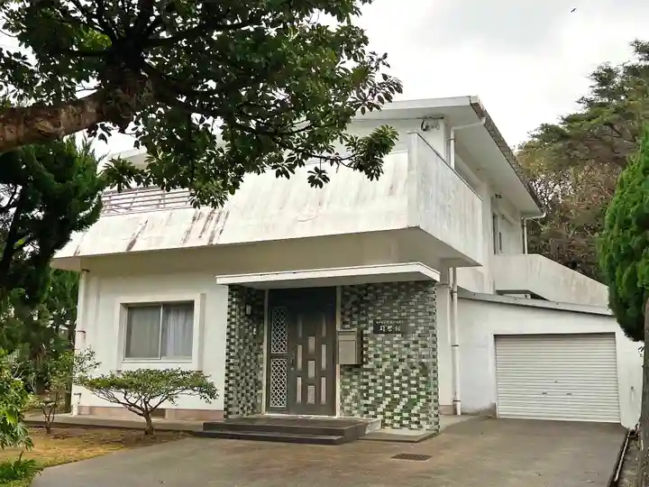 井持浦教会(長崎県)