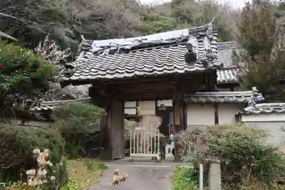 持宝院(愛知県)