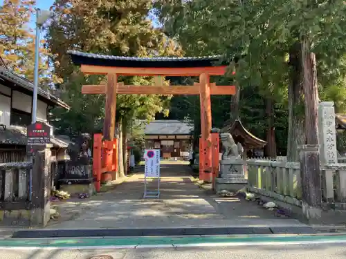 宇太水分神社の鳥居