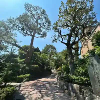 養玉院如来寺(東京都)
