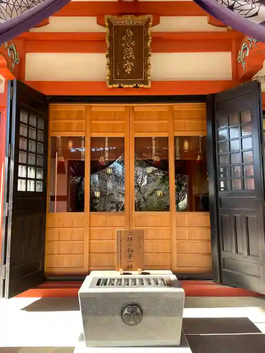 芝東照宮の本殿・本堂