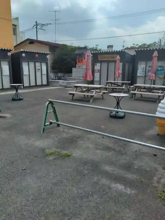 憐宮(あたご横丁)(福島県)