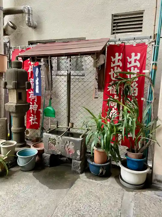 出世稲荷神社/岩代稲荷神社の{uncategorized: "未分類", other: "その他", undefined: "問題あり", building: "その他建物", grave: "お墓", sacred_gate: "鳥居", guardian: "狛犬", statue: "像", buddha: "仏像", history: "歴史", nature: "自然", garden: "庭園", animal: "動物", pagoda: "塔", temizu: "手水舎", mountain_gate: "山門・神門", sanctuary: "本殿・本堂", subordinate: "末社・摂社", art: "芸術", scenery: "景色", jizo: "地蔵", ema: "絵馬", goshuin: "御朱印", omikuji: "おみくじ", items: "授与品その他", amulet: "お守り", goshuincho: "御朱印帳", eats: "食事", festival: "お祭り", votive_dance: "神楽", shichigosan: "七五三参", wedding: "結婚式", experience: "体験その他", initially: "初詣", around: "周辺", anti_infection: "感染症対策"}