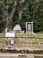 高岡神社(岡山県)