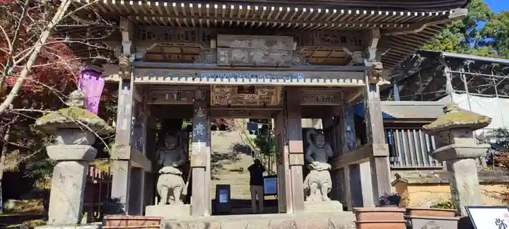 富貴寺の山門・神門