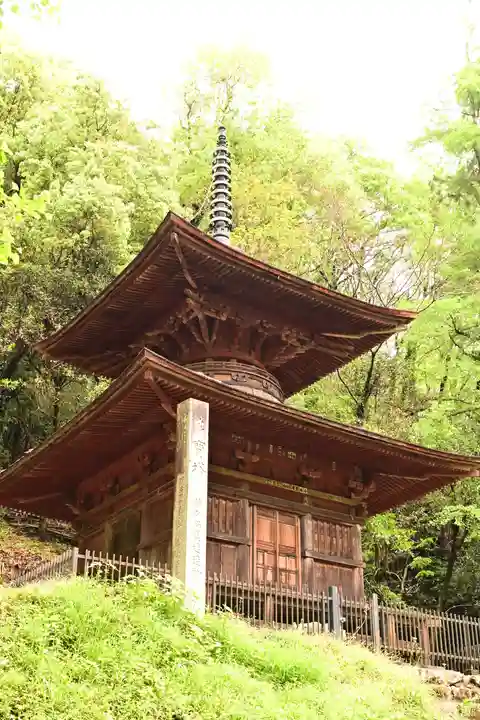 武蔵二宮 金鑚神社(埼玉県)