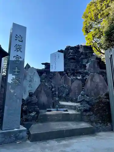 池袋氷川神社(東京都)