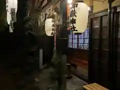 横浜御嶽神社の建物その他