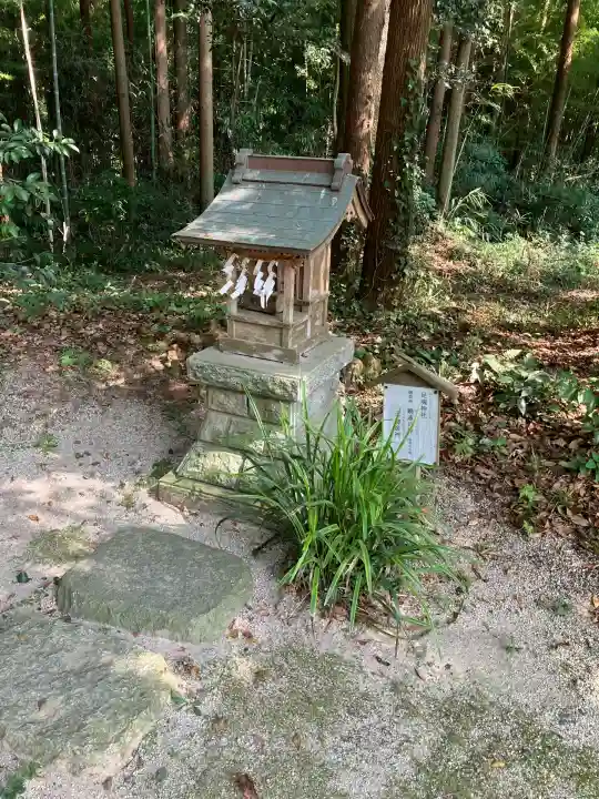 磯部稲村神社(茨城県)