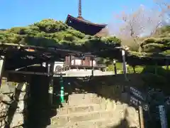 善峯寺の建物その他