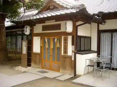 高津宮のその他建物