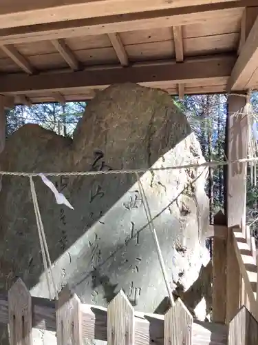 伊勢神社(茨城県)