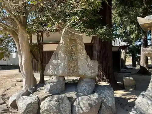 石戸神社(兵庫県)