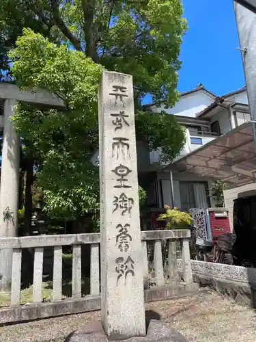 天武天皇社のその他建物