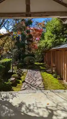 宝泉院(京都府)