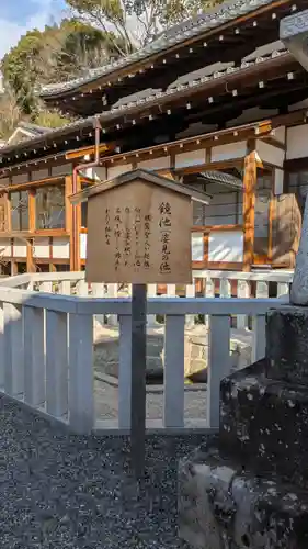 東本願寺岡崎別院(京都府)