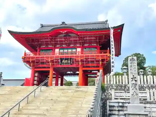 成田山名古屋別院大聖寺(犬山成田山)(愛知県)