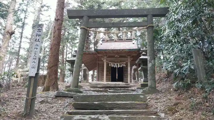 零羊崎神社の鳥居