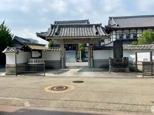 伊豆国分寺(静岡県)