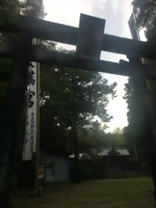 吾井郷天満宮(高知県)