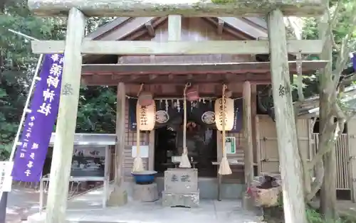 宮地嶽神社の末社