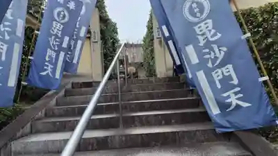 勝林寺(京都府)