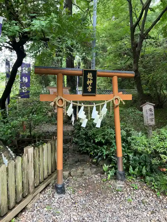 唐澤山神社(栃木県)