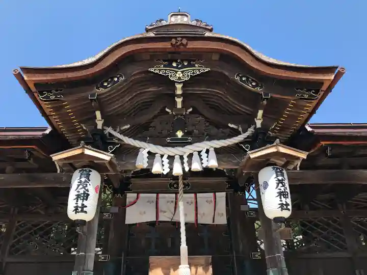 賀茂神社(兵庫県)