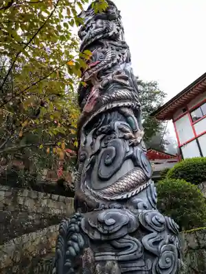 金櫻神社(山梨県)