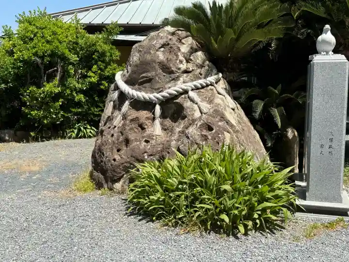 和布刈神社の{uncategorized: "未分類", other: "その他", undefined: "問題あり", building: "その他建物", grave: "お墓", sacred_gate: "鳥居", guardian: "狛犬", statue: "像", buddha: "仏像", history: "歴史", nature: "自然", garden: "庭園", animal: "動物", pagoda: "塔", temizu: "手水舎", mountain_gate: "山門・神門", sanctuary: "本殿・本堂", subordinate: "末社・摂社", art: "芸術", scenery: "景色", jizo: "地蔵", ema: "絵馬", goshuin: "御朱印", omikuji: "おみくじ", items: "授与品その他", amulet: "お守り", goshuincho: "御朱印帳", eats: "食事", festival: "お祭り", votive_dance: "神楽", shichigosan: "七五三参", wedding: "結婚式", experience: "体験その他", initially: "初詣", around: "周辺", anti_infection: "感染症対策"}