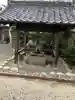 玉三稲荷神社の手水舎