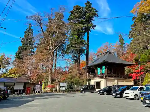 若松寺(山形県)