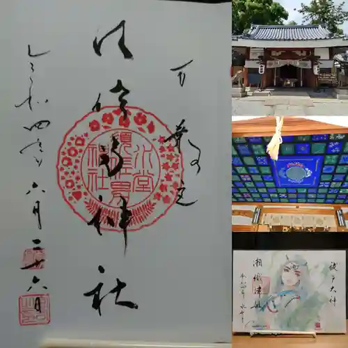 水堂須佐男神社(兵庫県)