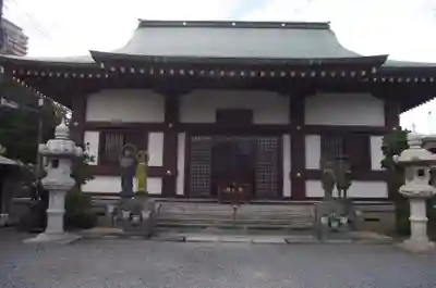 光明院(埼玉県)