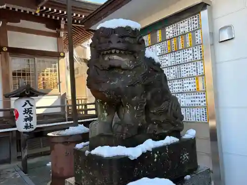 今泉八坂神社(栃木県)